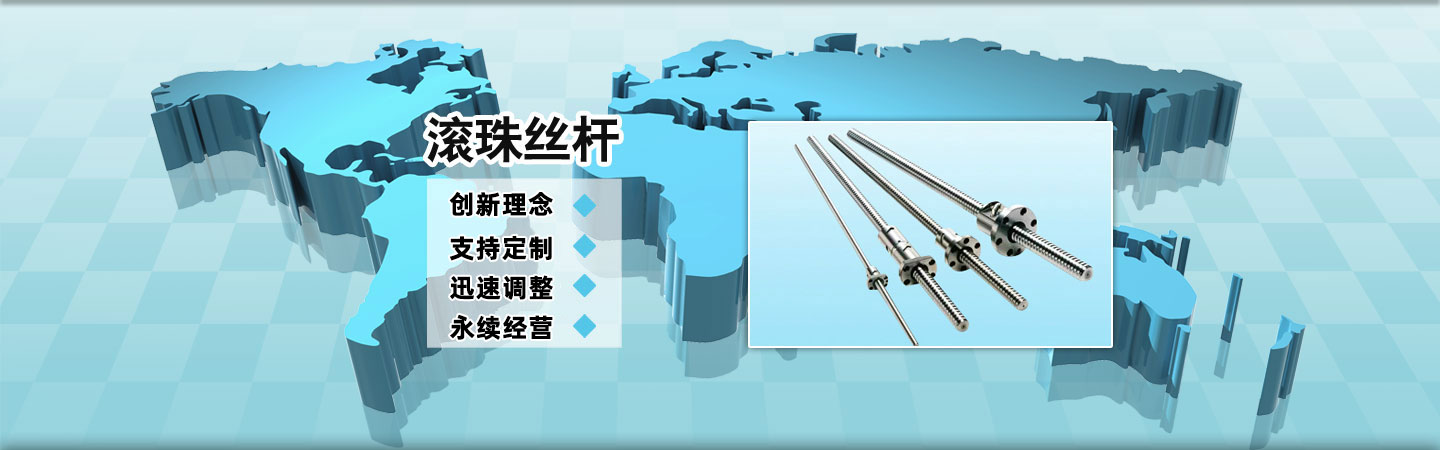 升降支撐閥、40升液壓升降閥、插裝電磁閥